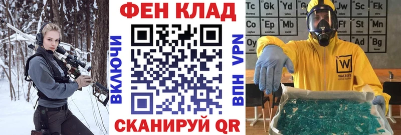 маркетплейс Telegram  купить наркоту  Касли  АМФЕТАМИН Розовый 