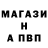 Кетамин VHQ nurije gega