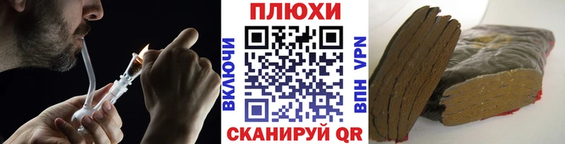 ГАШ Изолятор  Касли 