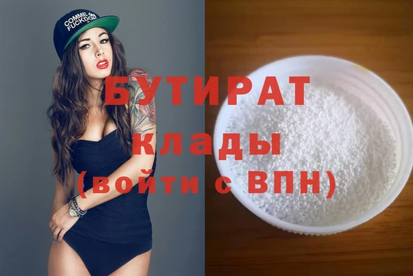 МДПВ Бронницы