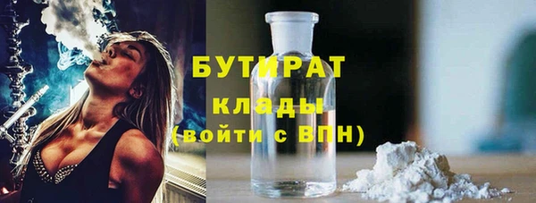 МДПВ Бронницы