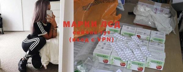 МДПВ Бронницы