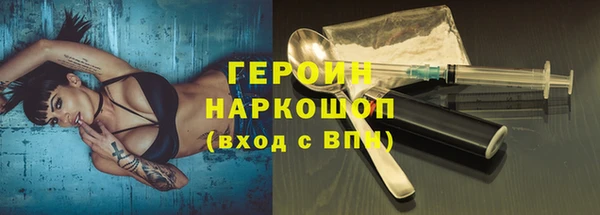 МДПВ Бронницы