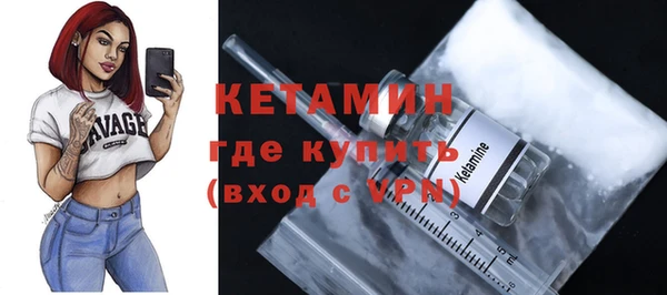 круглые Нягань