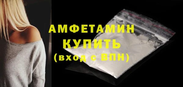 МДПВ Бронницы
