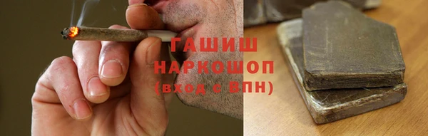 прущий лед Бугульма