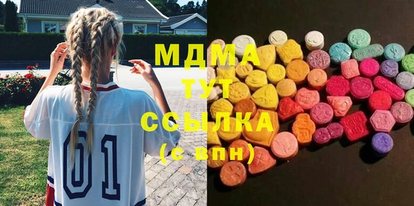 МДПВ Бронницы