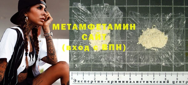МДПВ Бронницы