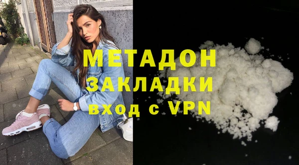 прущий лед Бугульма