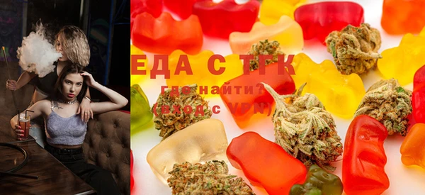 марки lsd Няндома