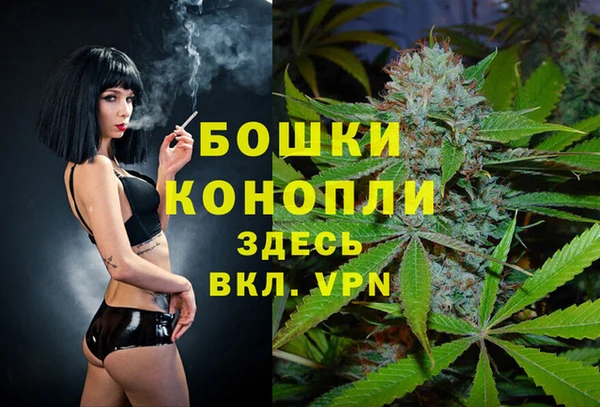 прущий лед Бугульма