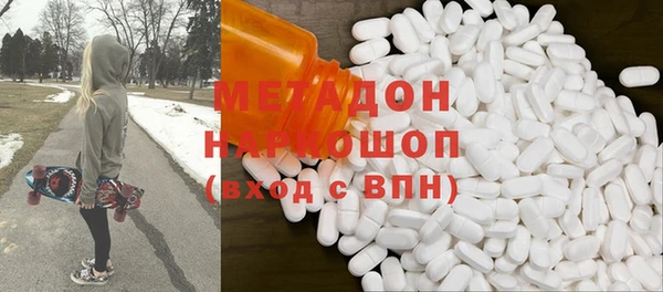 МДПВ Бронницы