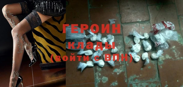 МДПВ Бронницы