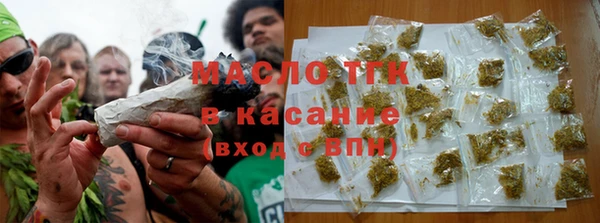 МДПВ Бронницы