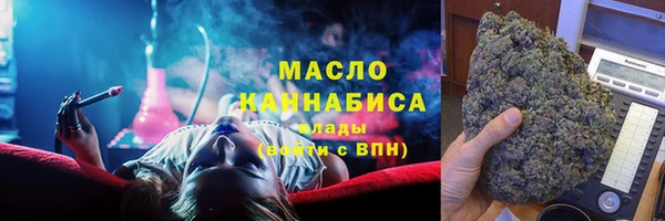 МДПВ Бронницы
